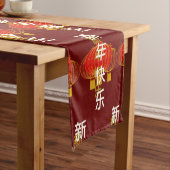 Happy Chinese New Year - Chinese Writing Lantern Kurzer Tischläufer (Beispiel)