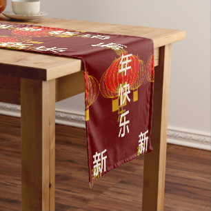 Happy Chinese New Year - Chinese Writing Lantern Kurzer Tischläufer