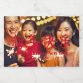 Happy Chinese New Year Custom Family Foto Text Lebensmitteletikett (Einzelnes Label)