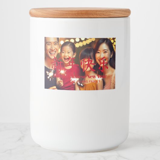 Happy Chinese New Year Custom Family Foto Text Lebensmitteletikett (Vorderseite)
