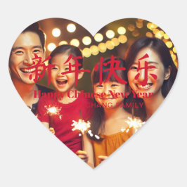 Happy Chinese New Year Custom Text Foto red Herz-Aufkleber