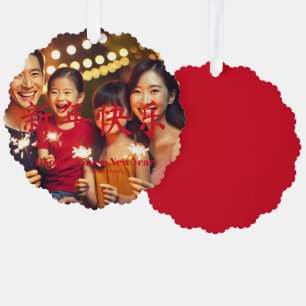 Happy Chinese New Year Custom Text Foto red Ornament Karte