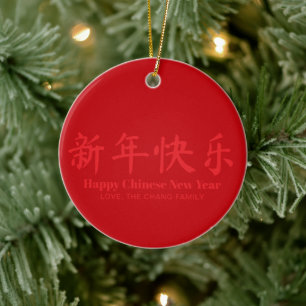 Happy Chinese New Year custom text red Keramik Ornament