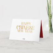 Happy Chinese New Year Dankeskarte (Rückseite)