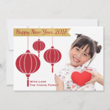 Happy Chinese New Year Editable Holiday Foto Card