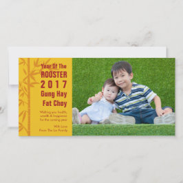 Happy Chinese New Year Editable Holiday Foto Card Feiertagskarte