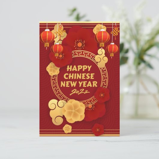 Happy Chinese New Year Einladung (Stehend Vorderseite)