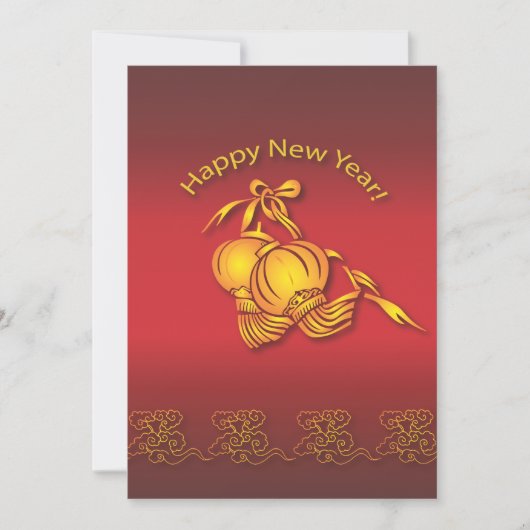 Happy Chinese New Year! Einladung (Vorderseite)