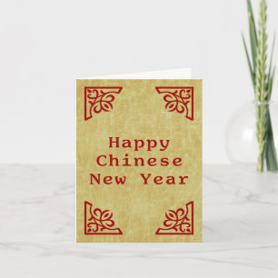 happy chinese new year feiertagskarte