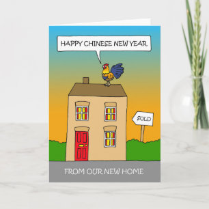 Happy Chinese New Year from New Zuhause Feiertagskarte