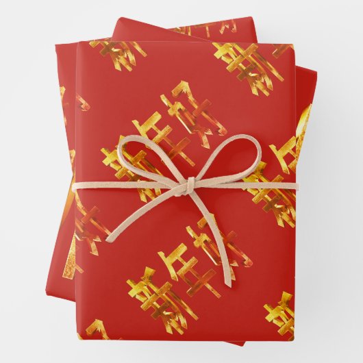 Happy Chinese New Year Geschenkpapier Set (Beispiel)
