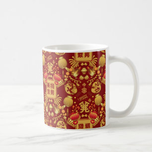 Happy Chinese New Year Gift Idea Kaffeetasse