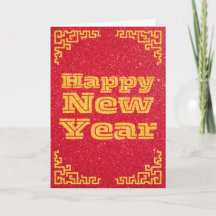 Happy Chinese New Year Glitzer Card