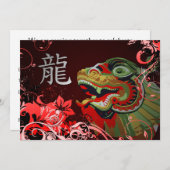 Happy Chinese new year : Hi-Fi Dragon Einladung (Vorne/Hinten)