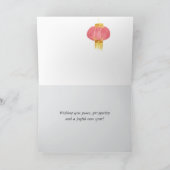 Happy Chinese New Year Lanterns Sakura Tree Karte (Innenseite)