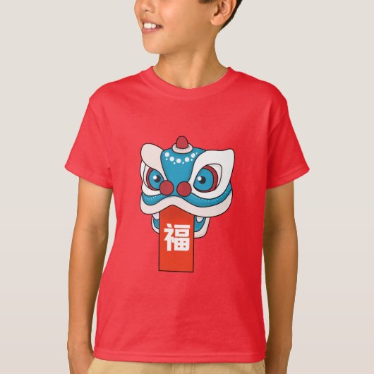 Happy Chinese New Year - Lion Dance T-Shirt (Vorderseite)