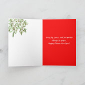 Happy Chinese New Year Lotus Blume Bamboo Karte (Innenseite)