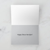 Happy Chinese New Year Lotus Blume Pond Karte (Innenseite)