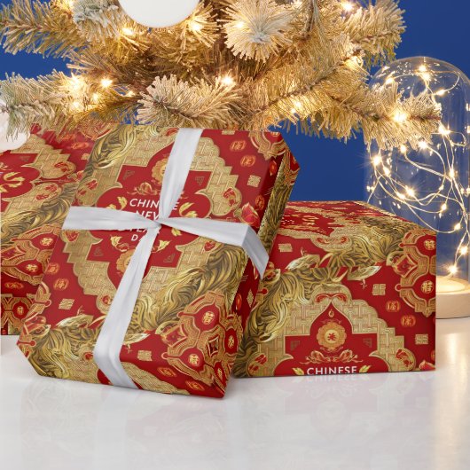 Happy Chinese New Year Moderne Asian Muster Geschenkpapier (Feiertage)