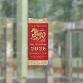 Happy Chinese New Year of Horse Vertical Gold Red Banner