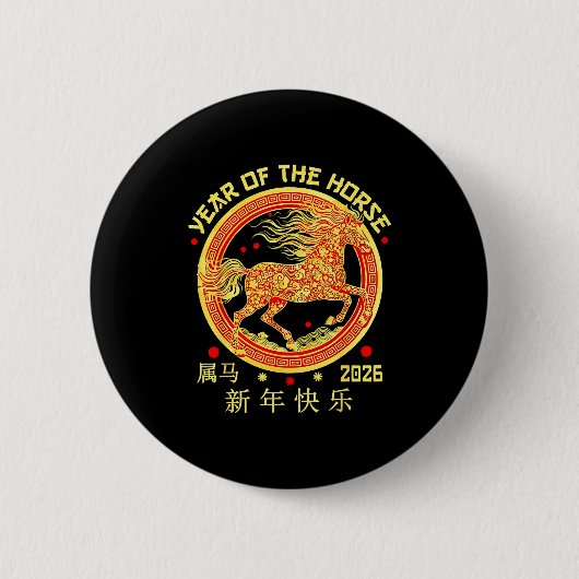Happy Chinese New Year Of The Horse 2026 Lunar New Button (Vorderseite)