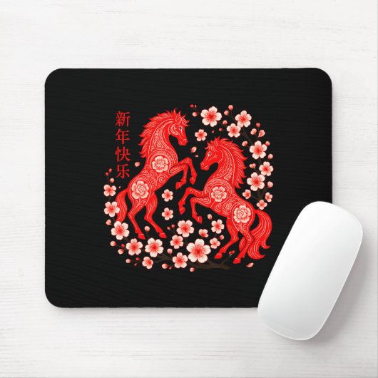 Happy Chinese New Year Of The Horse 2026 Lunar New Mousepad (Mit Mouse)