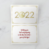 Happy Chinese New Year of the Tiger 2022 Card Karte (Innenseite)