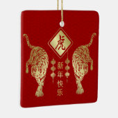 Happy Chinese New Year of the Tiger Keramikornament (Rechts)