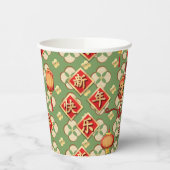 Happy Chinese New Year Pappbecher (Links)