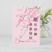 Happy Chinese New Year Peach Blume Karte (Stehend Vorderseite)
