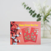 Happy Chinese New Year Postkarte (Stehend Vorderseite)