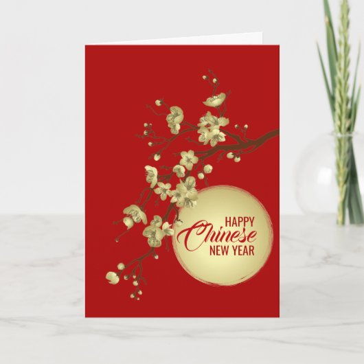 Happy Chinese New Year Sakura und Sun Karte (Vorderseite)