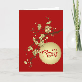 Happy Chinese New Year Sakura und Sun Karte