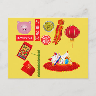 Happy Chinese New Year Segen Schwein Karte