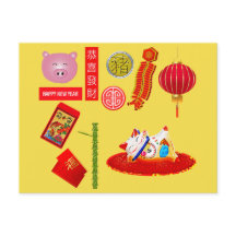 Happy Chinese New Year Segen Schwein Karte