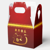 Happy Chinese New Year Snake 2025 GFB Geschenkschachtel (Geöffnet)