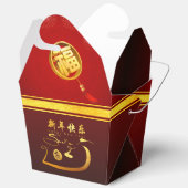 Happy Chinese New Year Snake 2025 TOFB Geschenkschachtel (Offen)