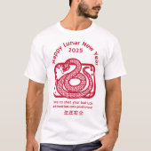 Happy Chinese New Year T-Shirt (Vorderseite)