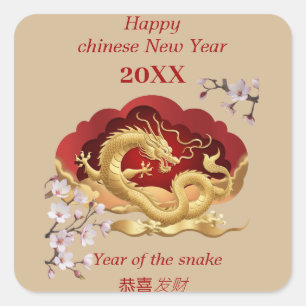 Happy Chinese New Year - Year of the Snake Quadratischer Aufkleber