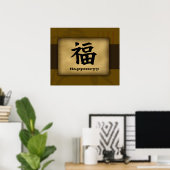 Happy Chinese Poster (Heimbüro)