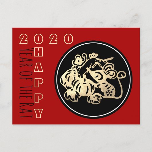 Happy Chinese Rat New Year 2020 Paper-cut 1 HHP Ankündigungspostkarte (Vorderseite)