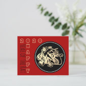Happy Chinese Rat New Year 2020 Paper-cut 1 HHP Ankündigungspostkarte (Stehend Vorderseite)