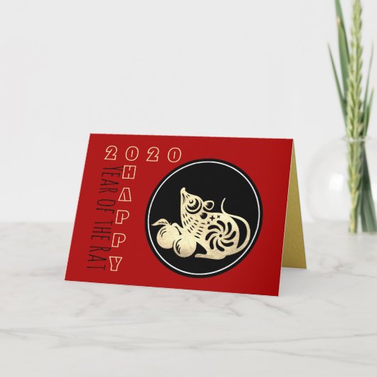 Happy Chinese Rat New Year 2020 Paper-cut 2 HGC Karte (Vorderseite)