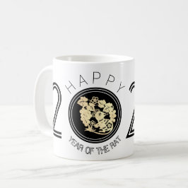 Happy Chinese Rat New Year 2020 White Tasse 4