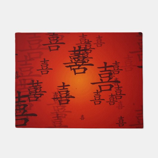 Happy Chinese Symbol Background Artwork Fußmatte (Vorderseite)