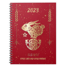 Happy Chinesisch Lunar Neujahr Rabbit 2023 Red Gol