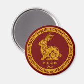 Happy Chinesisch Neujahr 2023 Rabbit Red Gold Magnet (Vorderseite/Rückseite)