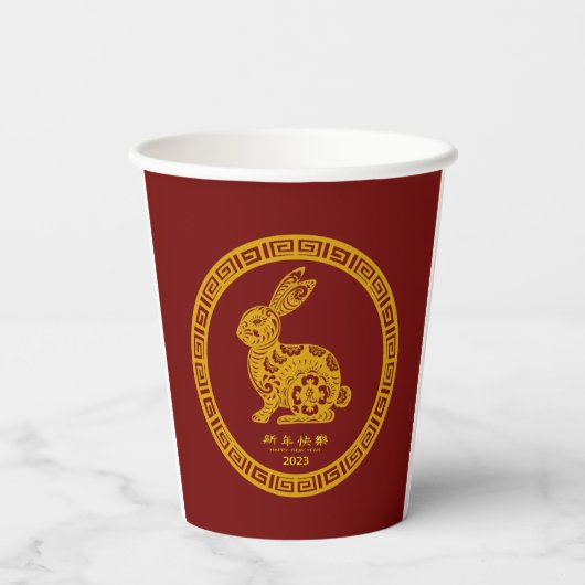 Happy Chinesisch Neujahr 2023 Rabbit Red Gold Pappbecher (Rückseite)