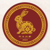 Happy Chinesisch Neujahr 2023 Rabbit Red Gold Runder Pappuntersetzer (Vorderseite)
