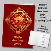 Happy Chinesisch Neujahr 2024 Dragon Gruß Karte